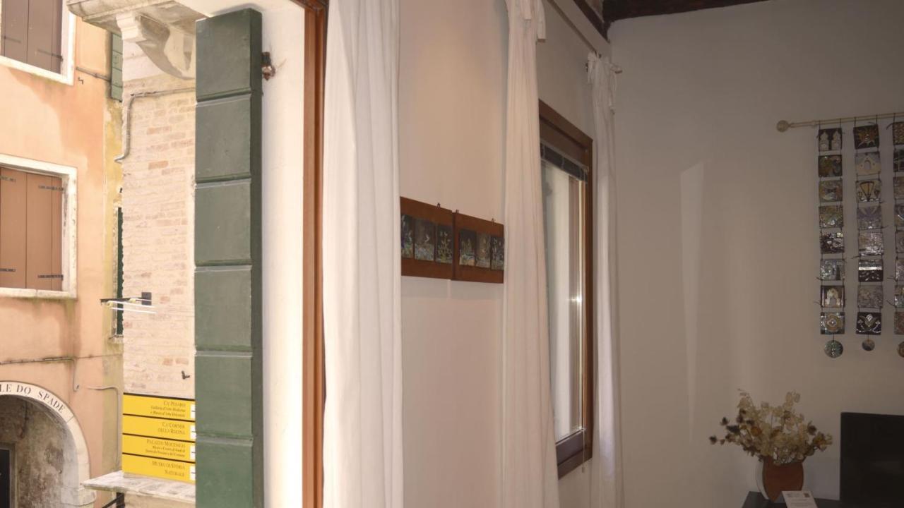 Apartament Residenza Cuor De Rialto Wenecja Zewnętrze zdjęcie